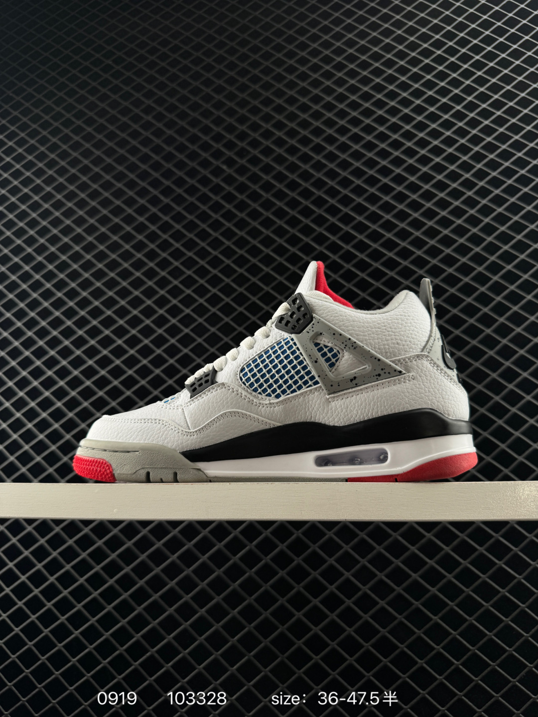 Air Jordan 4 Retro SE Laser 